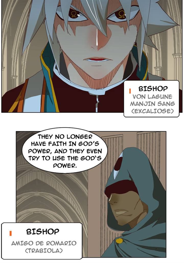 Page 26 of Chapter 211