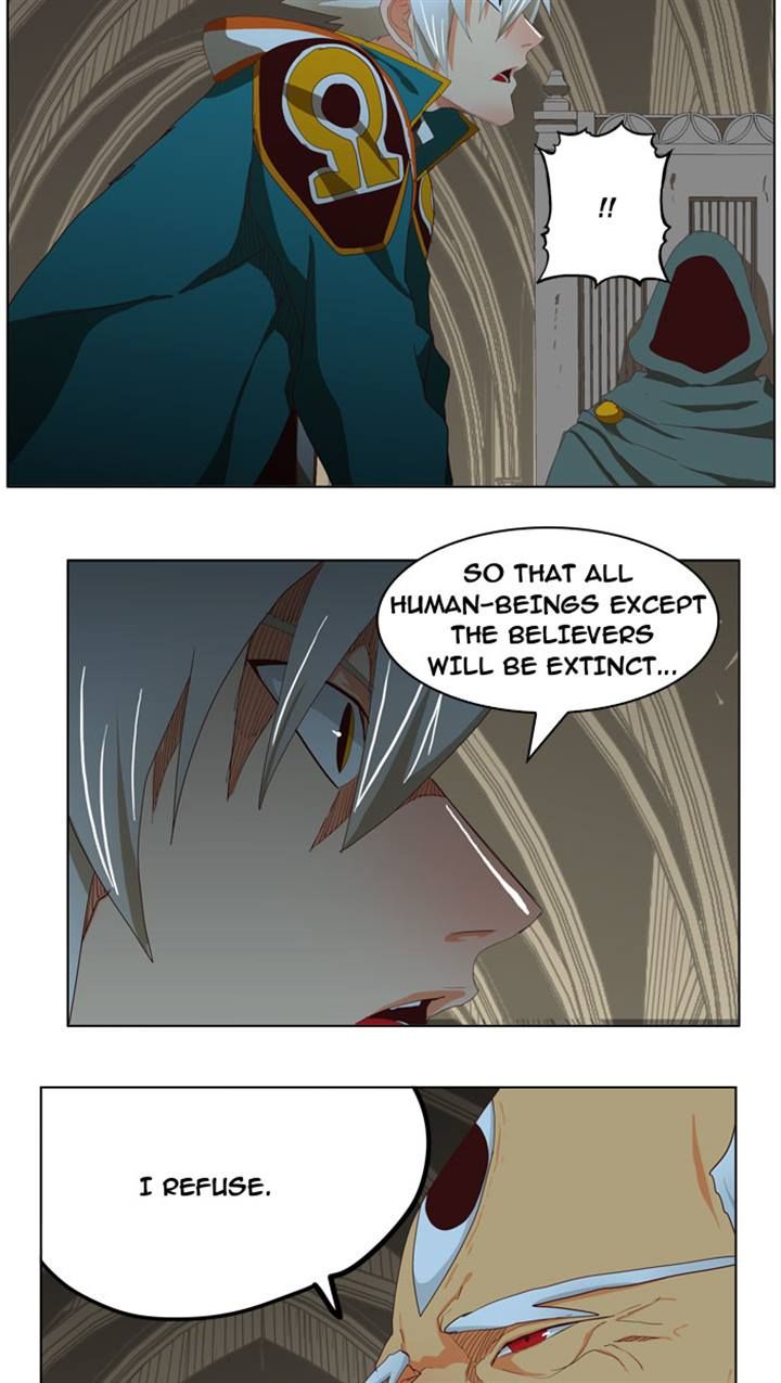 Page 31 of Chapter 211
