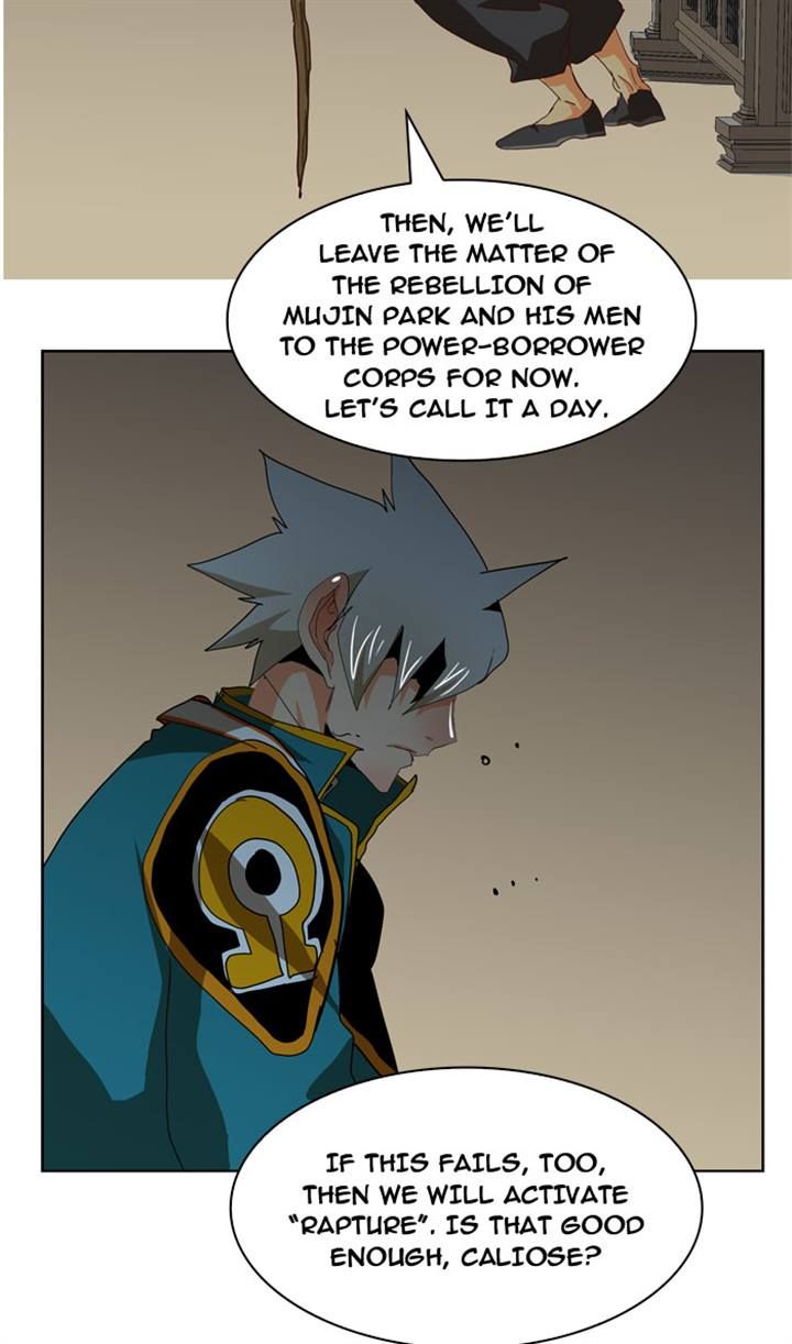 Page 46 of Chapter 211