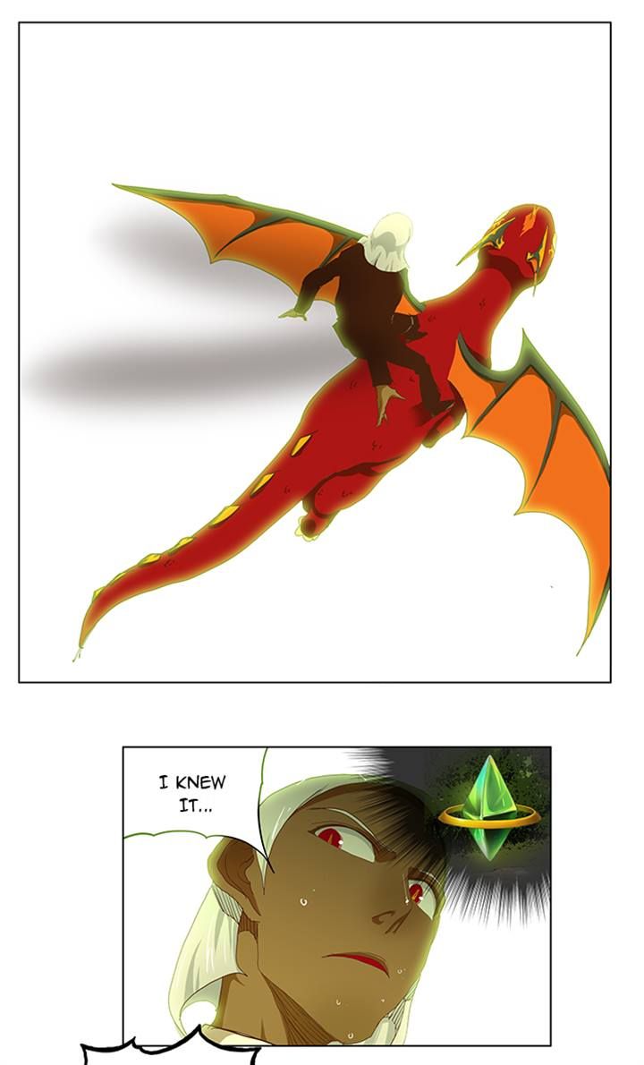 Page 1 of Chapter 212