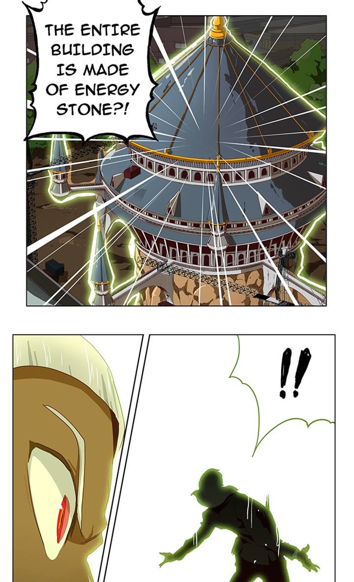 Page 2 of Chapter 212