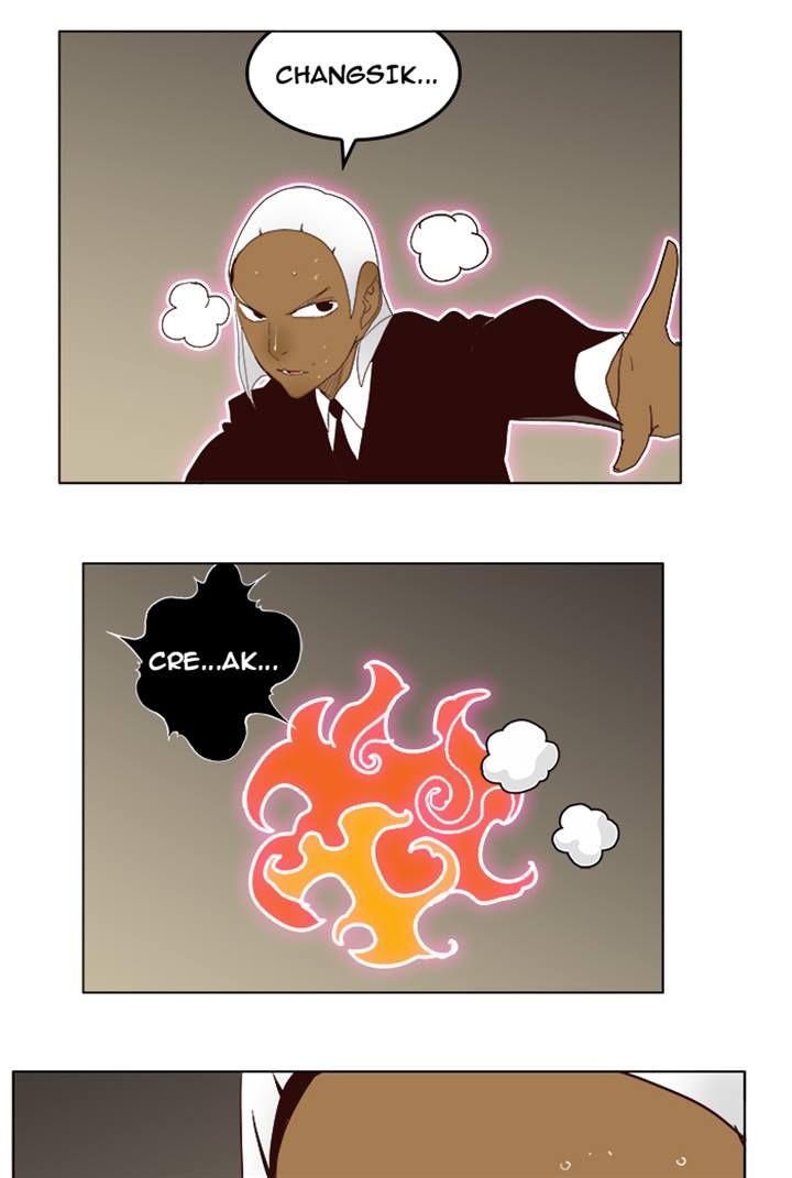 Page 9 of Chapter 212