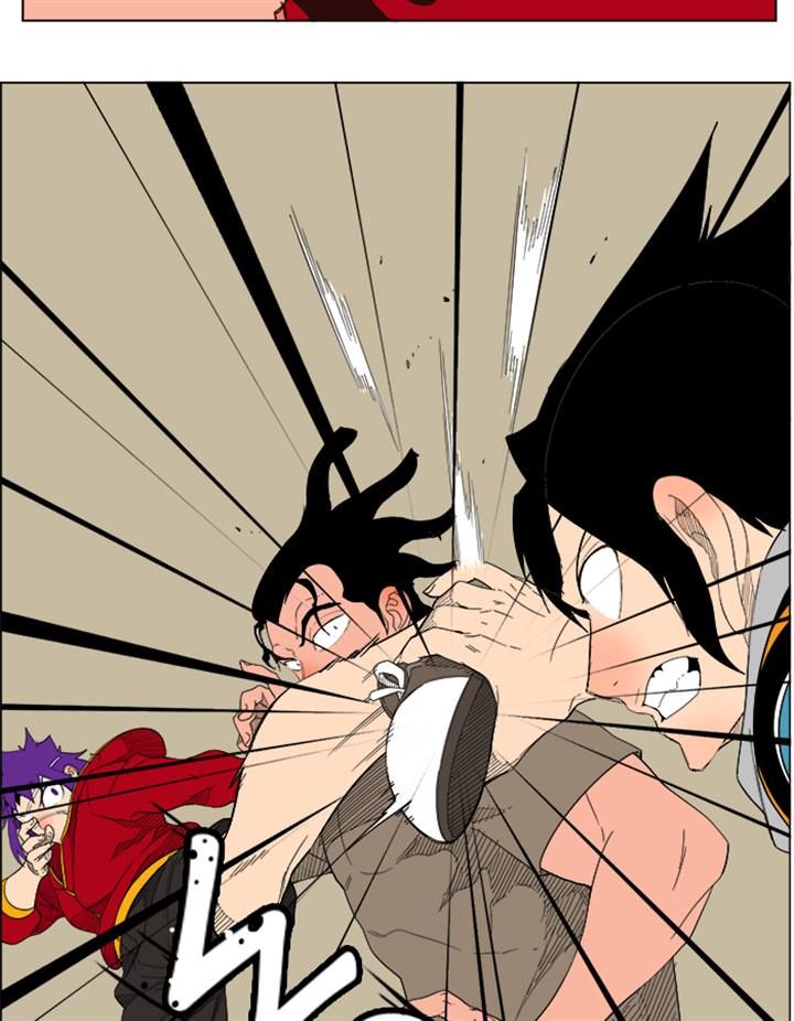 Page 14 of Chapter 212