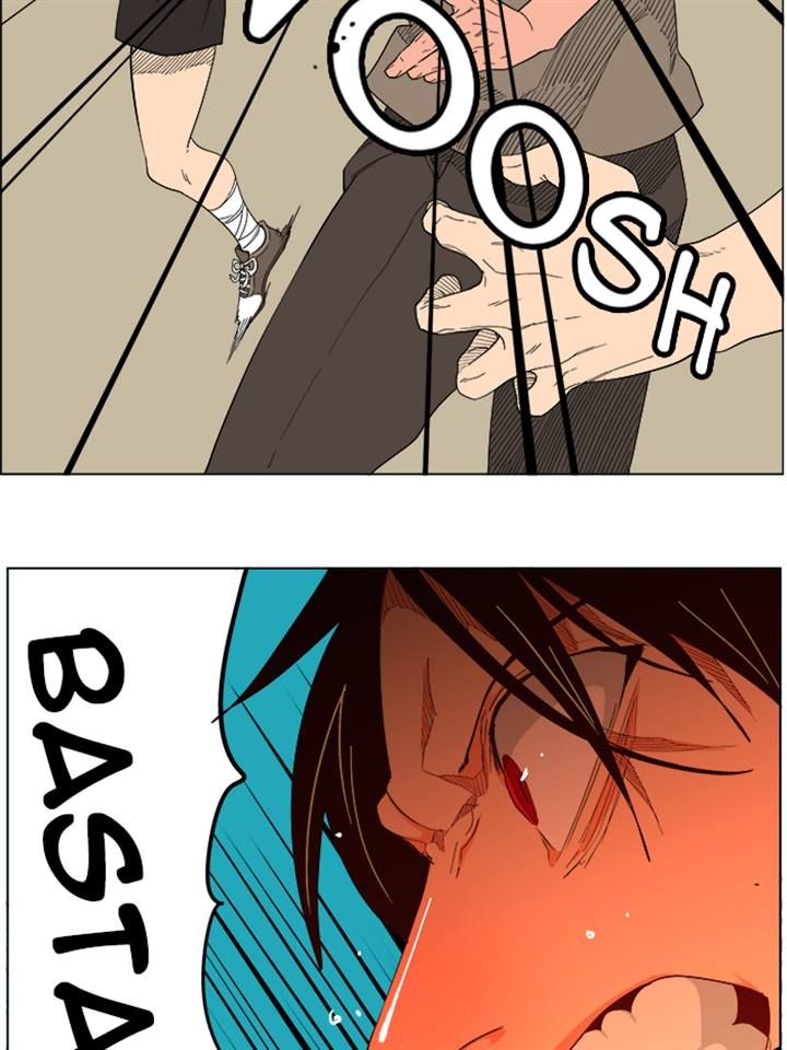 Page 15 of Chapter 212