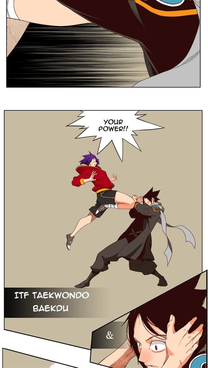 Page 19 of Chapter 212