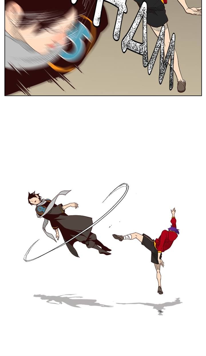 Page 24 of Chapter 212