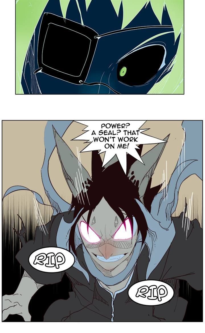 Page 26 of Chapter 212