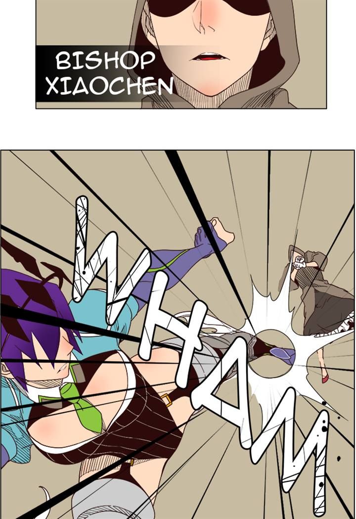Page 36 of Chapter 212