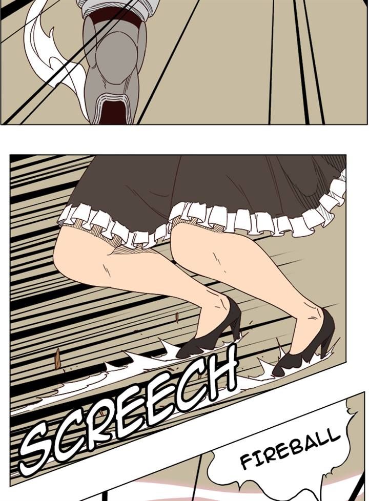 Page 37 of Chapter 212