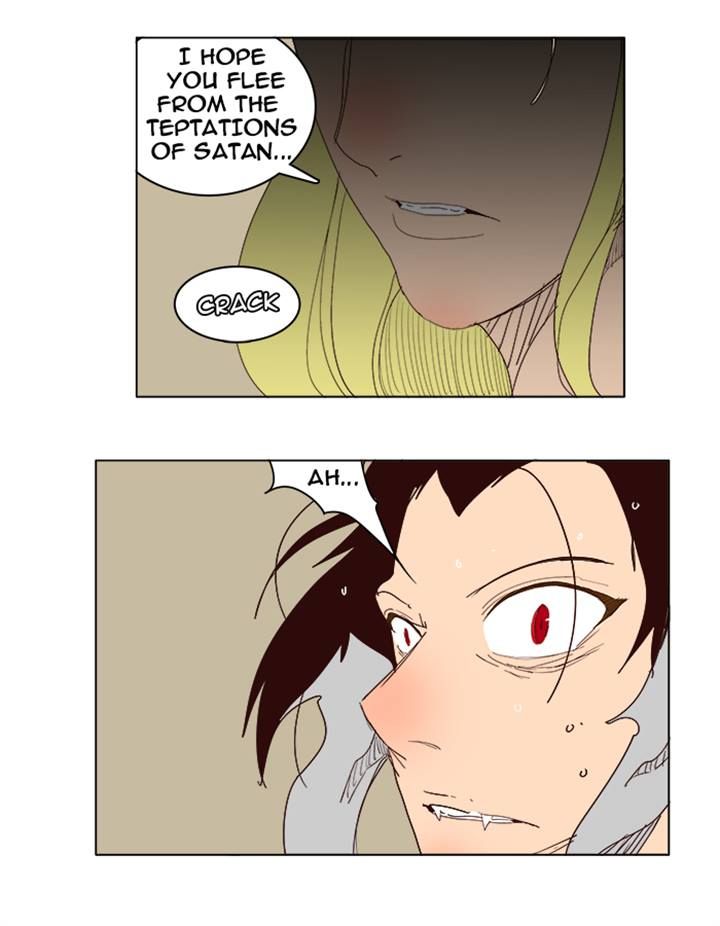 Page 49 of Chapter 212