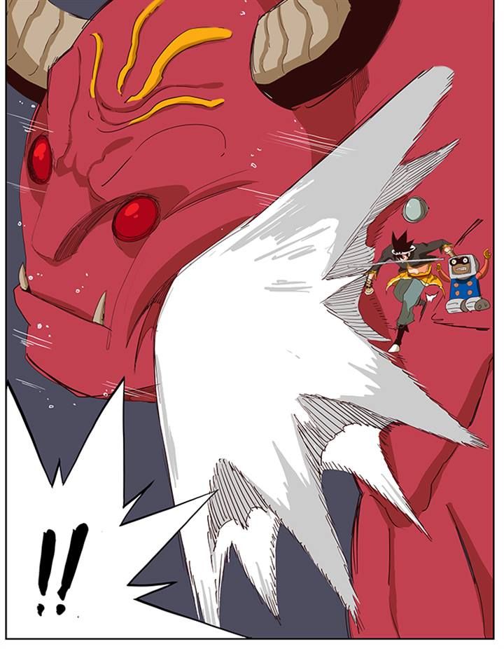 Page 54 of Chapter 212