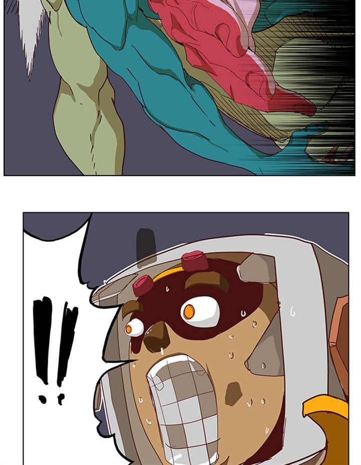 Page 56 of Chapter 212