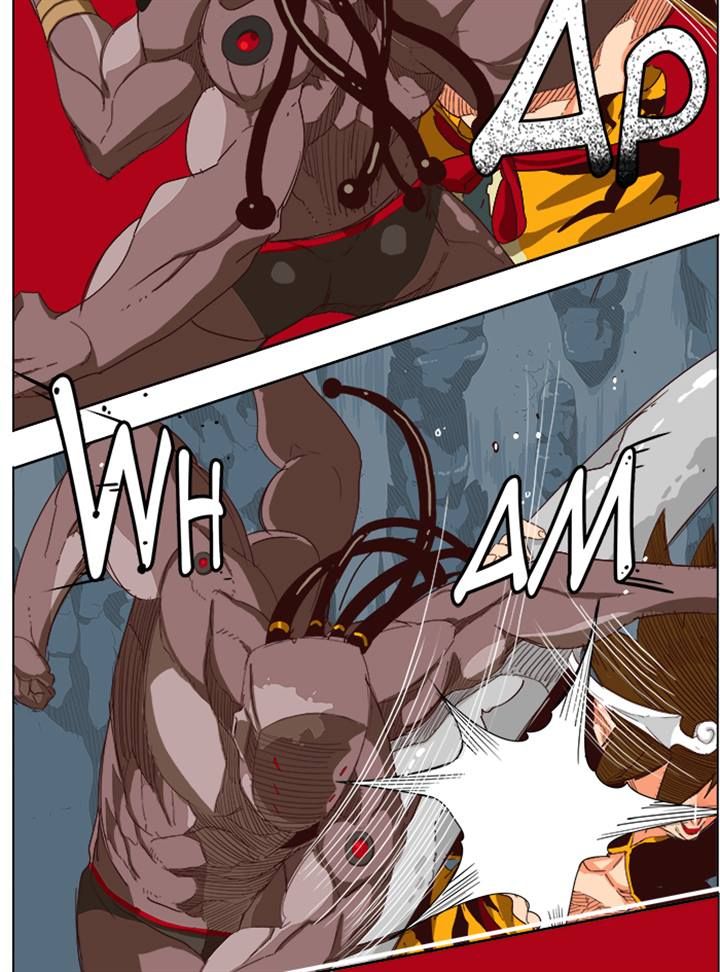 Page 16 of Chapter 213