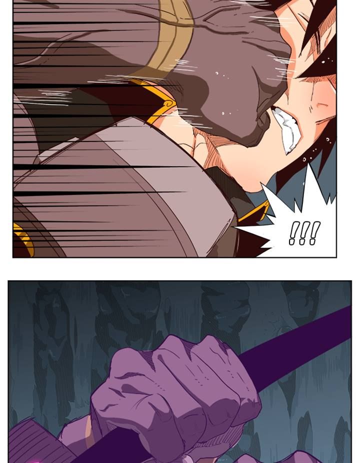 Page 21 of Chapter 213