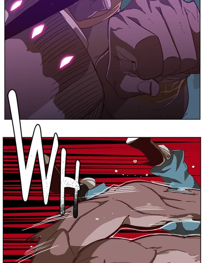 Page 22 of Chapter 213