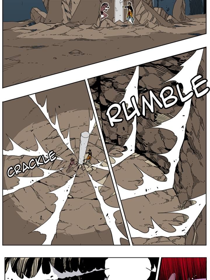 Page 43 of Chapter 213