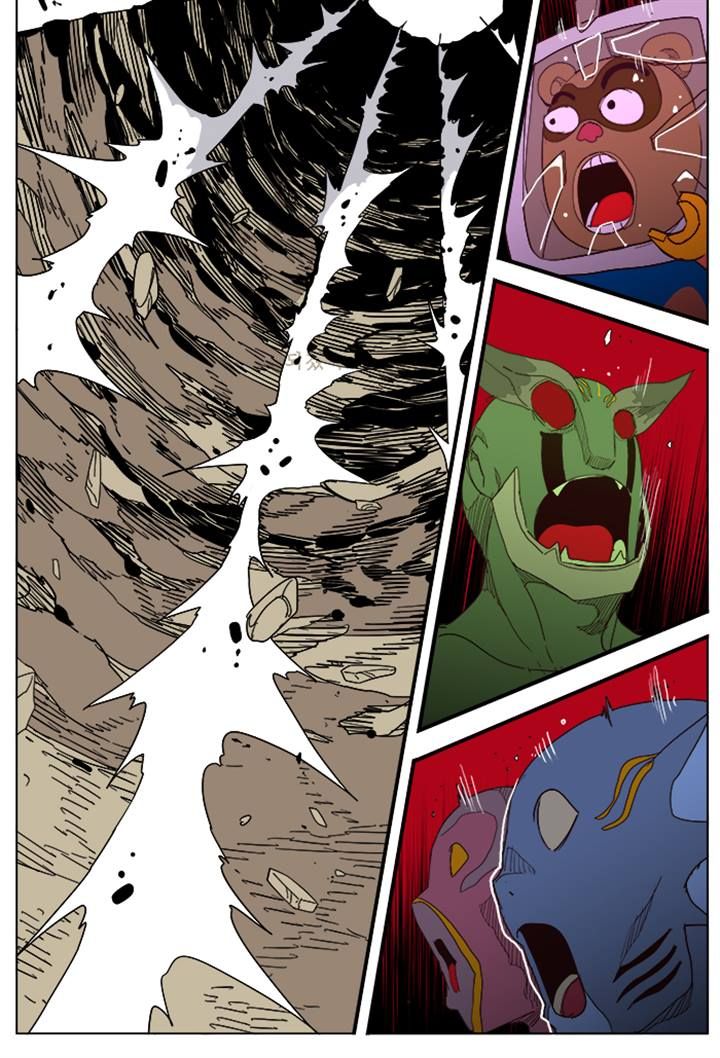 Page 44 of Chapter 213