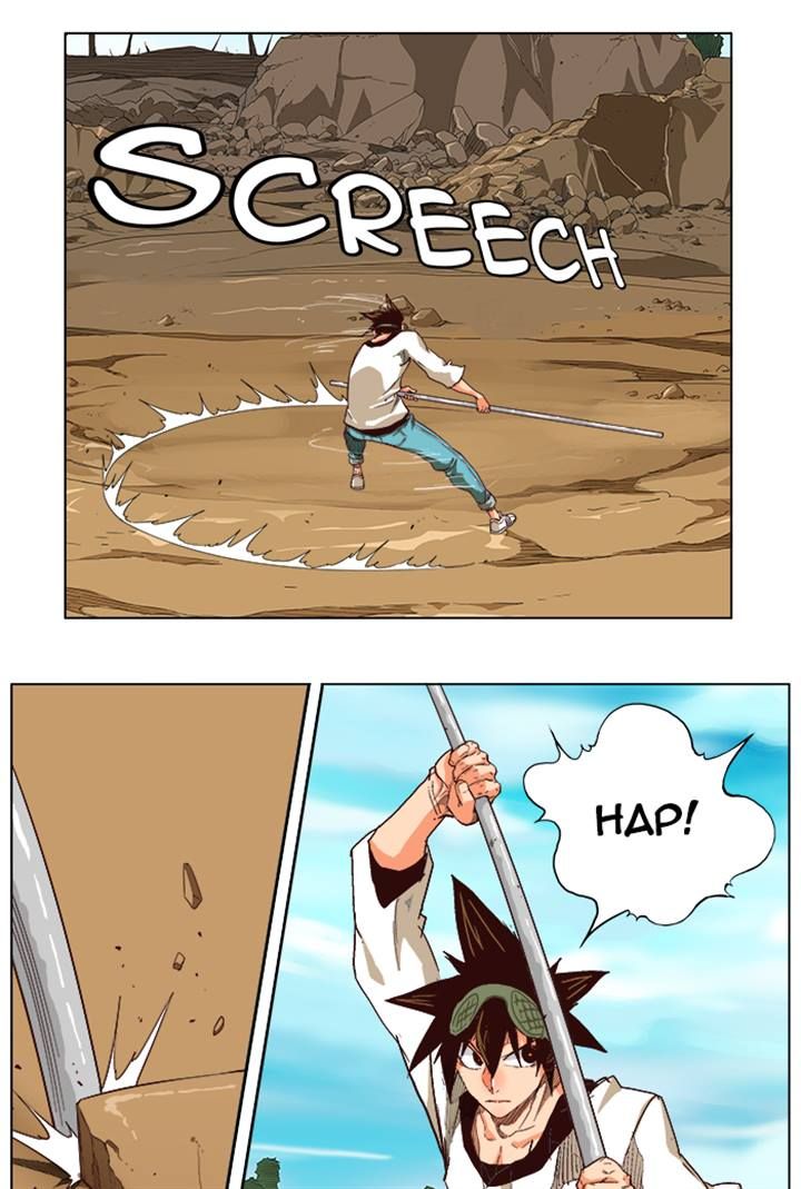 Page 61 of Chapter 213
