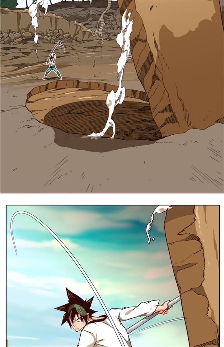 Page 63 of Chapter 213