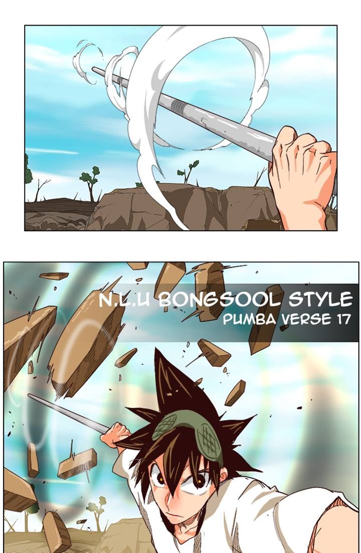 Page 65 of Chapter 213