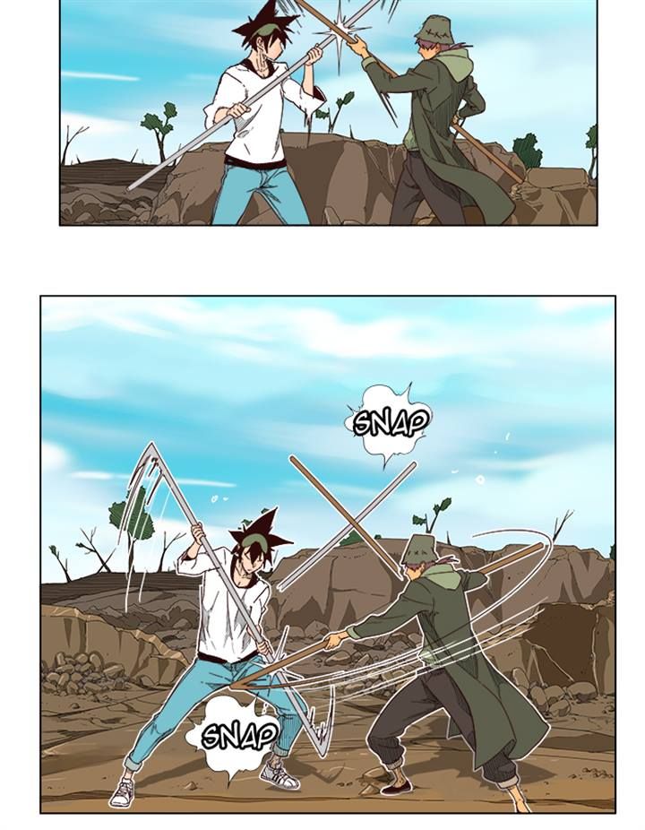 Page 71 of Chapter 213