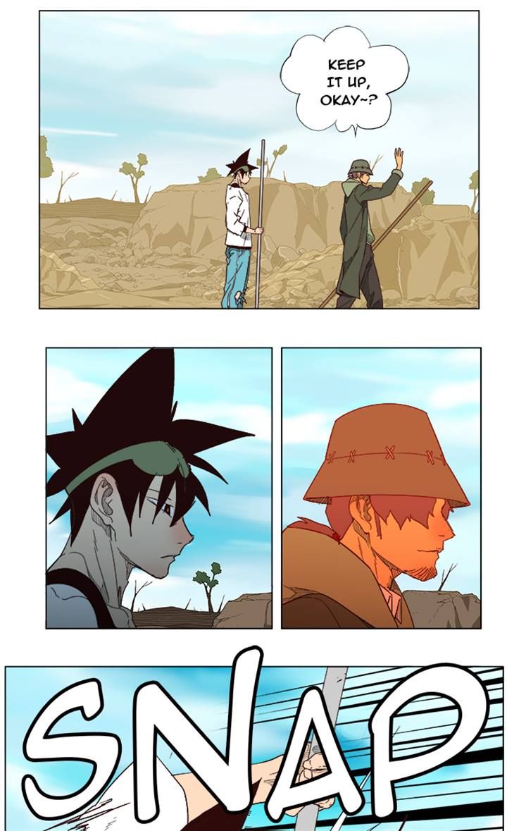 Page 73 of Chapter 213
