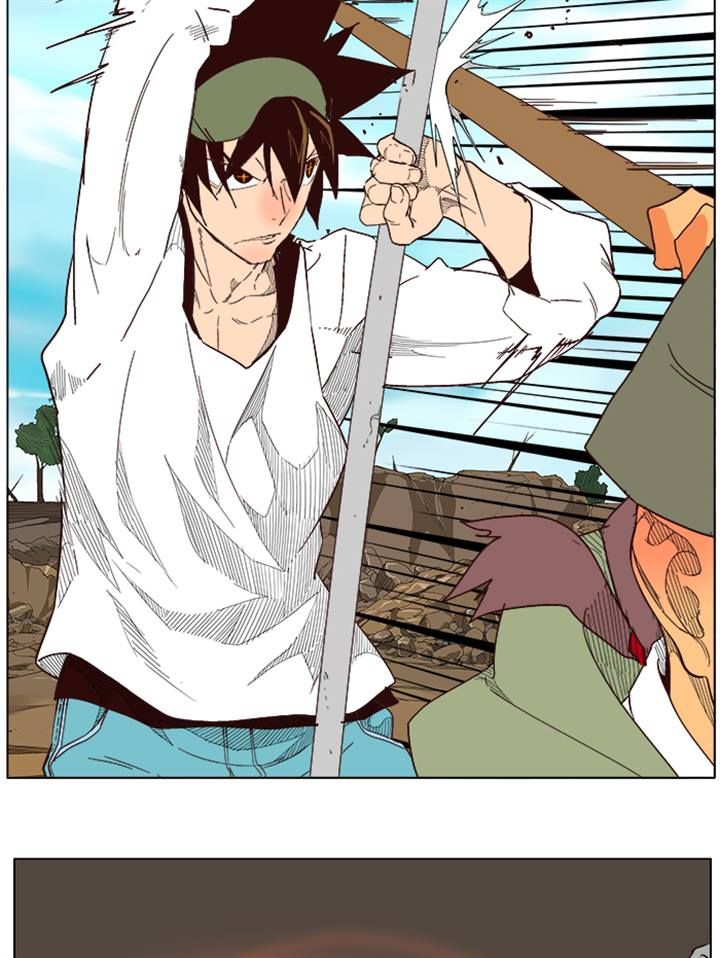 Page 74 of Chapter 213