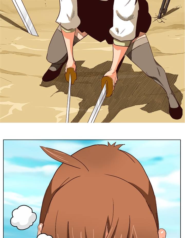 Page 79 of Chapter 213