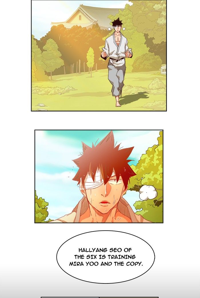 Page 3 of Chapter 214