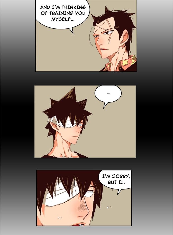 Page 4 of Chapter 214