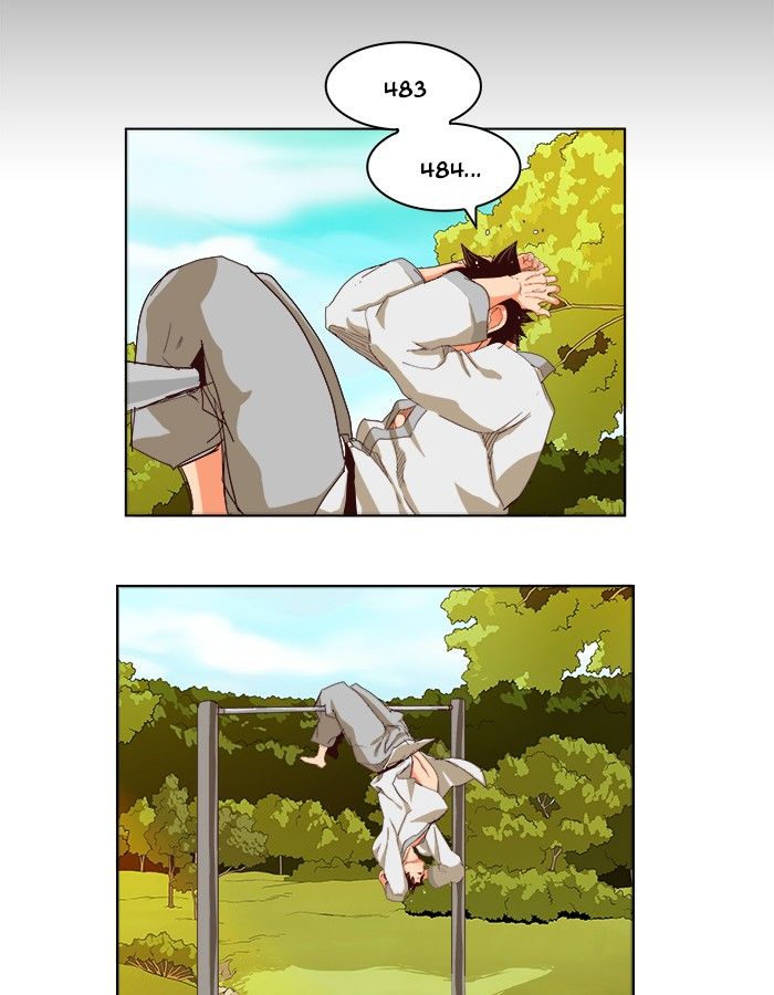 Page 5 of Chapter 214