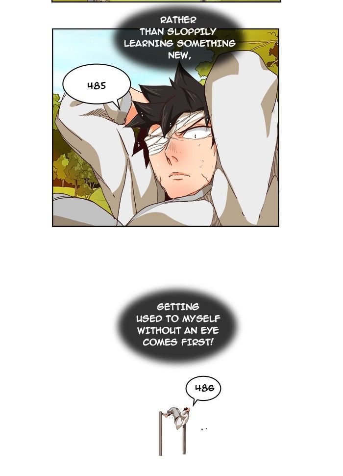 Page 6 of Chapter 214