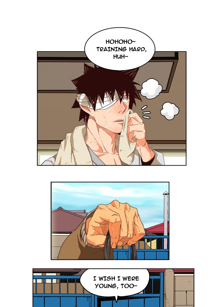 Page 7 of Chapter 214