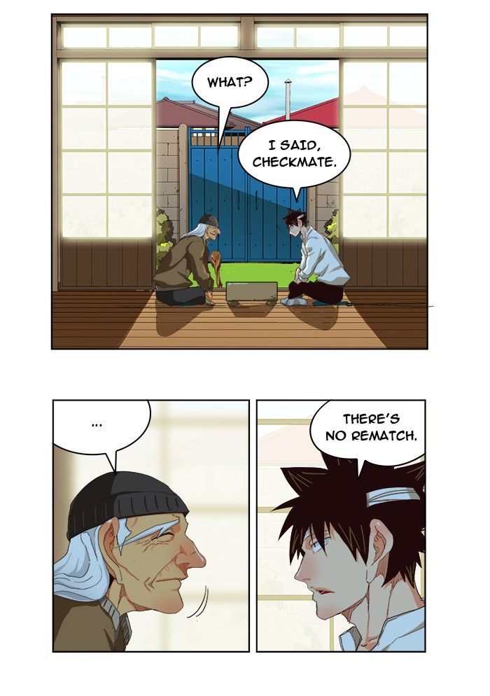 Page 12 of Chapter 214