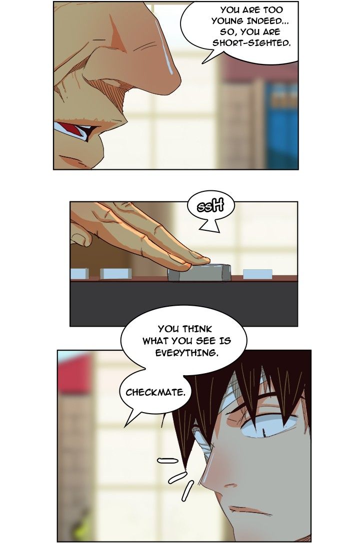 Page 13 of Chapter 214