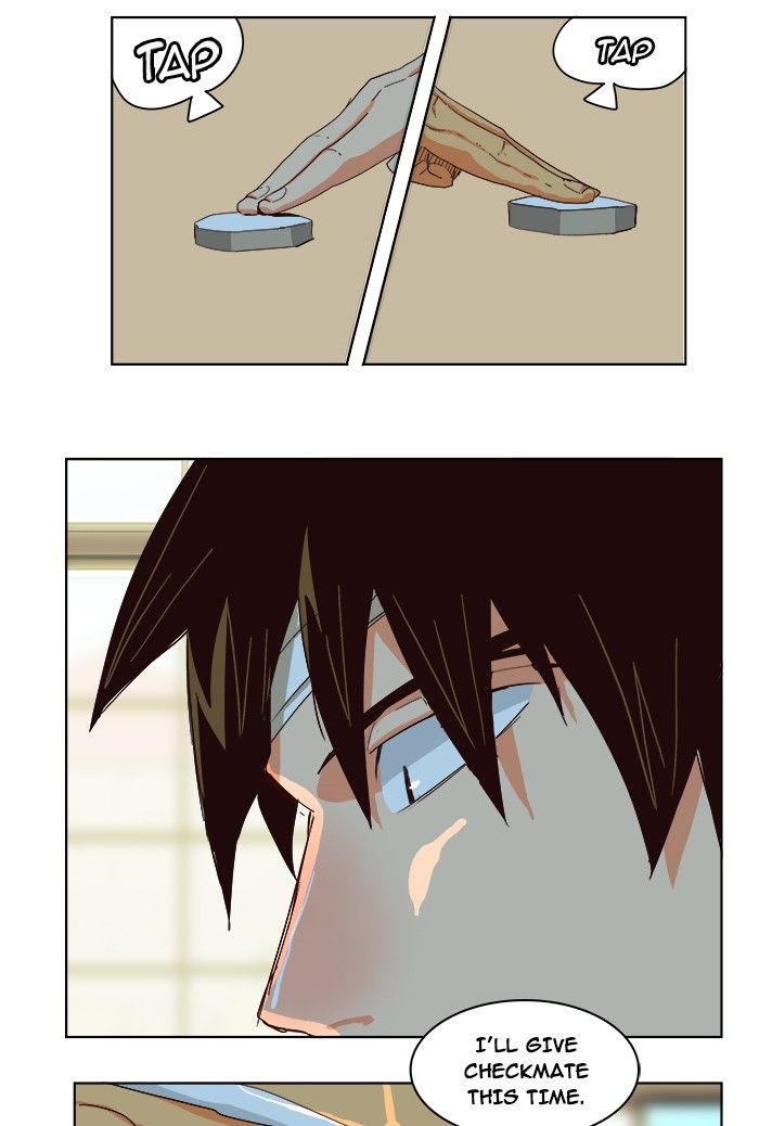 Page 14 of Chapter 214