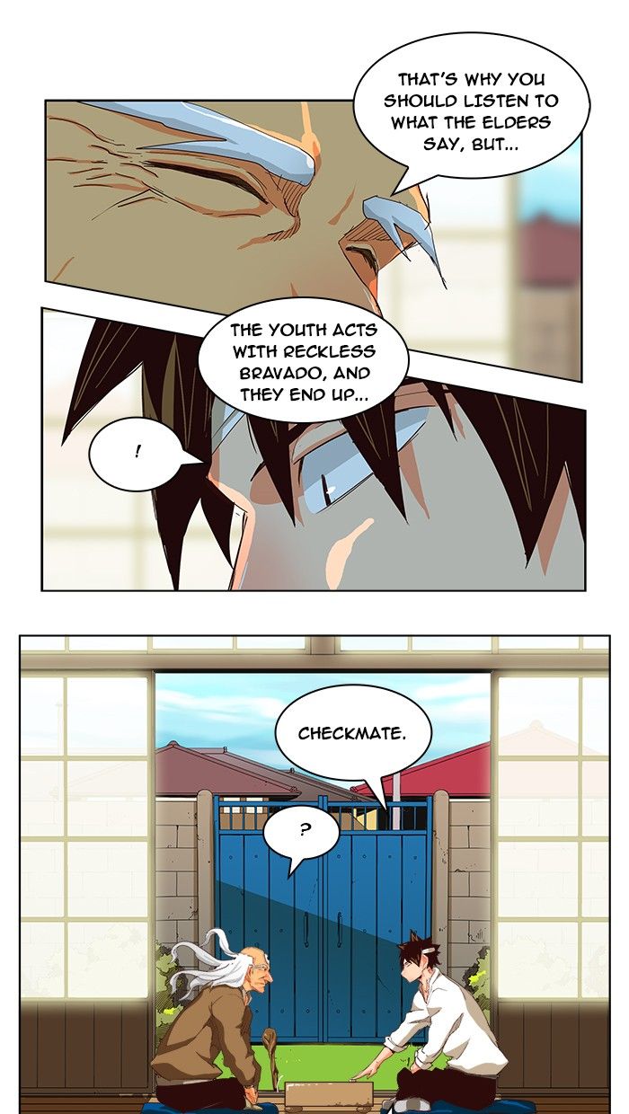 Page 17 of Chapter 214