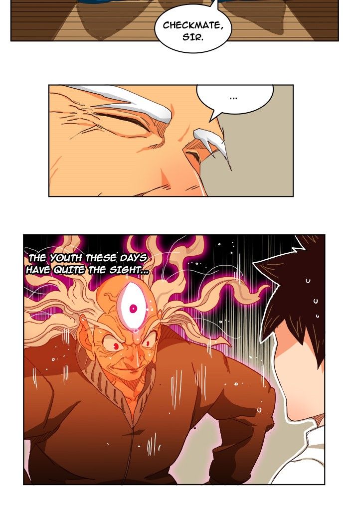 Page 18 of Chapter 214