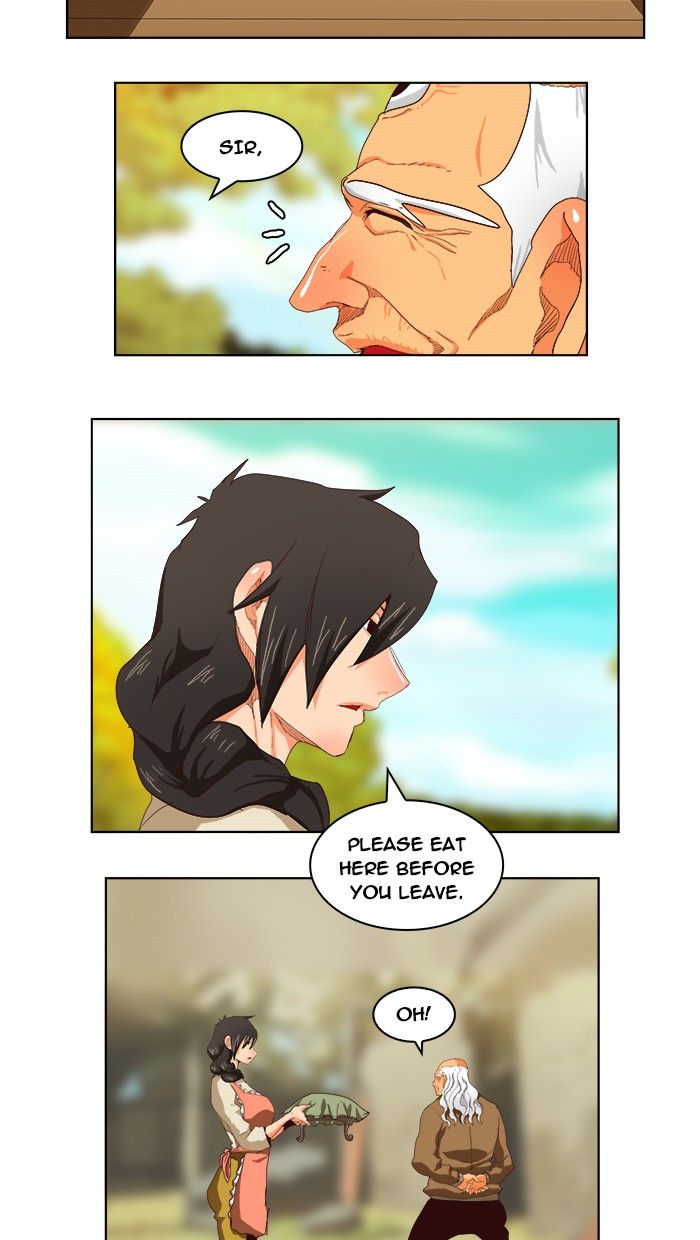Page 20 of Chapter 214