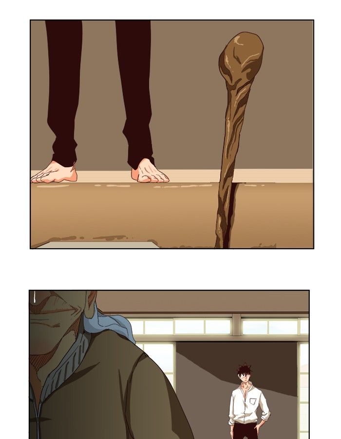 Page 23 of Chapter 214