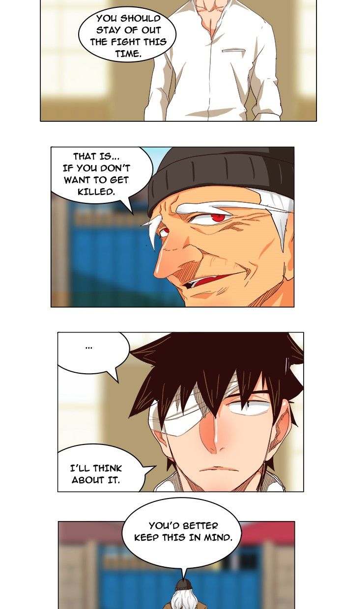 Page 27 of Chapter 214