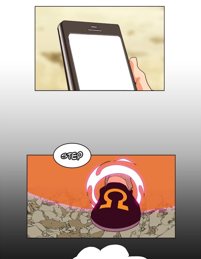 Page 29 of Chapter 214