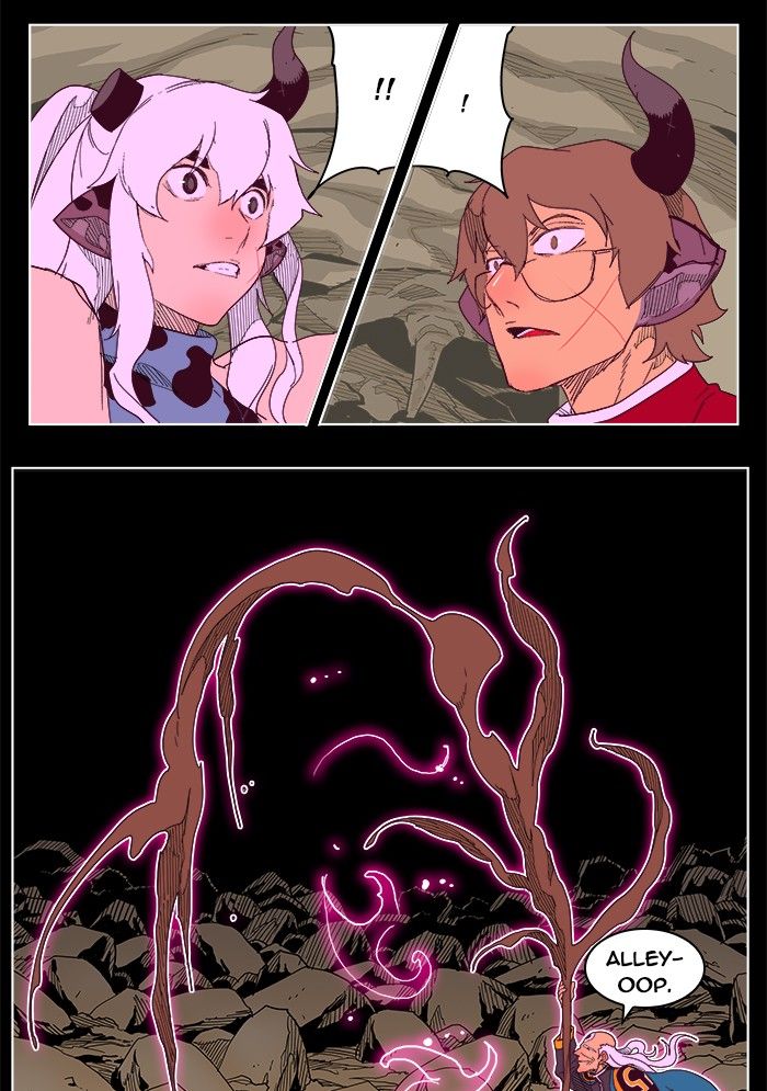 Page 31 of Chapter 214