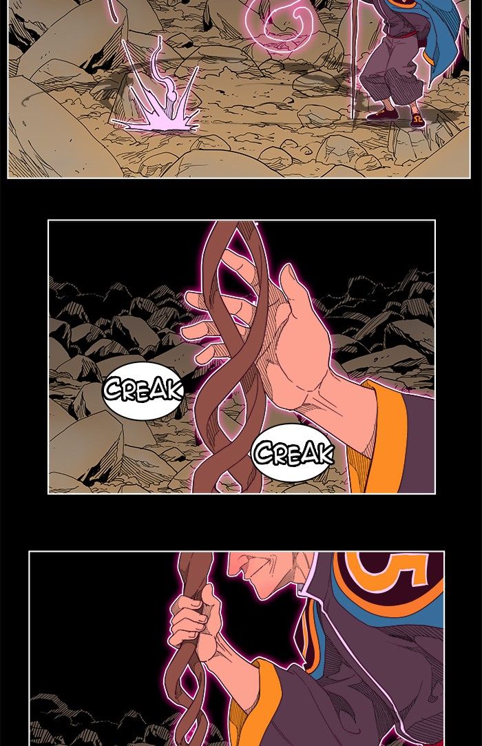 Page 32 of Chapter 214