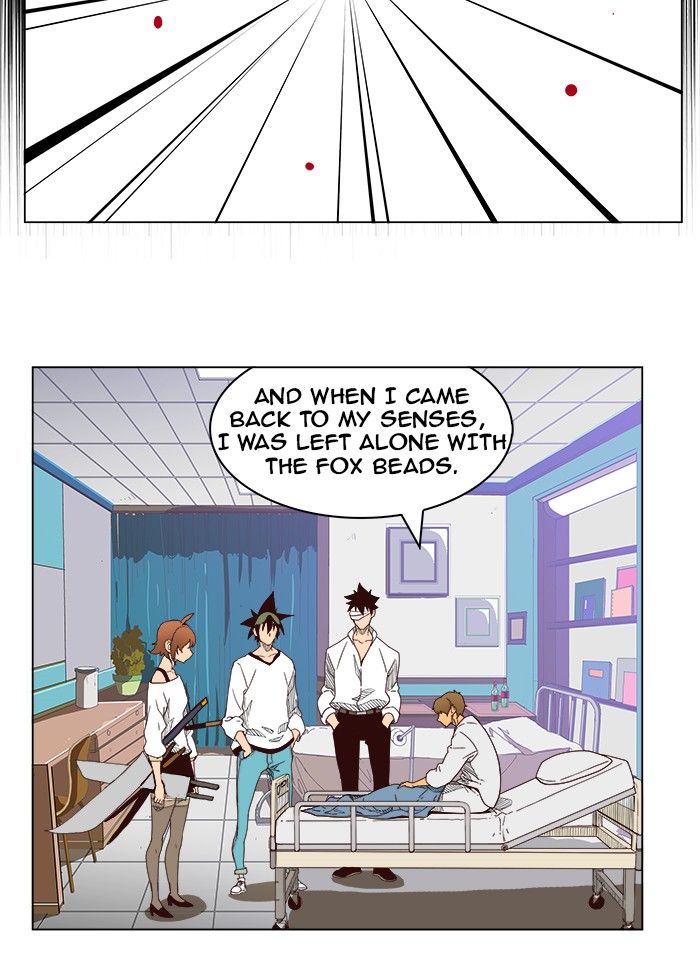 Page 41 of Chapter 214