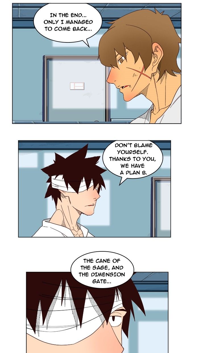 Page 42 of Chapter 214