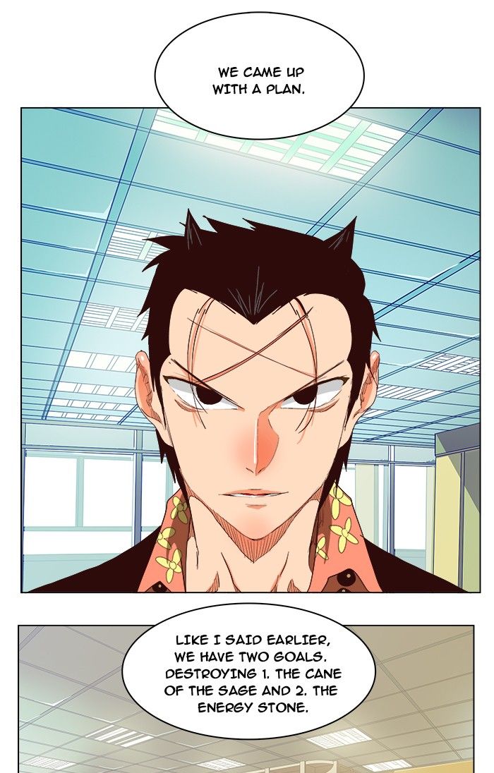 Page 51 of Chapter 214