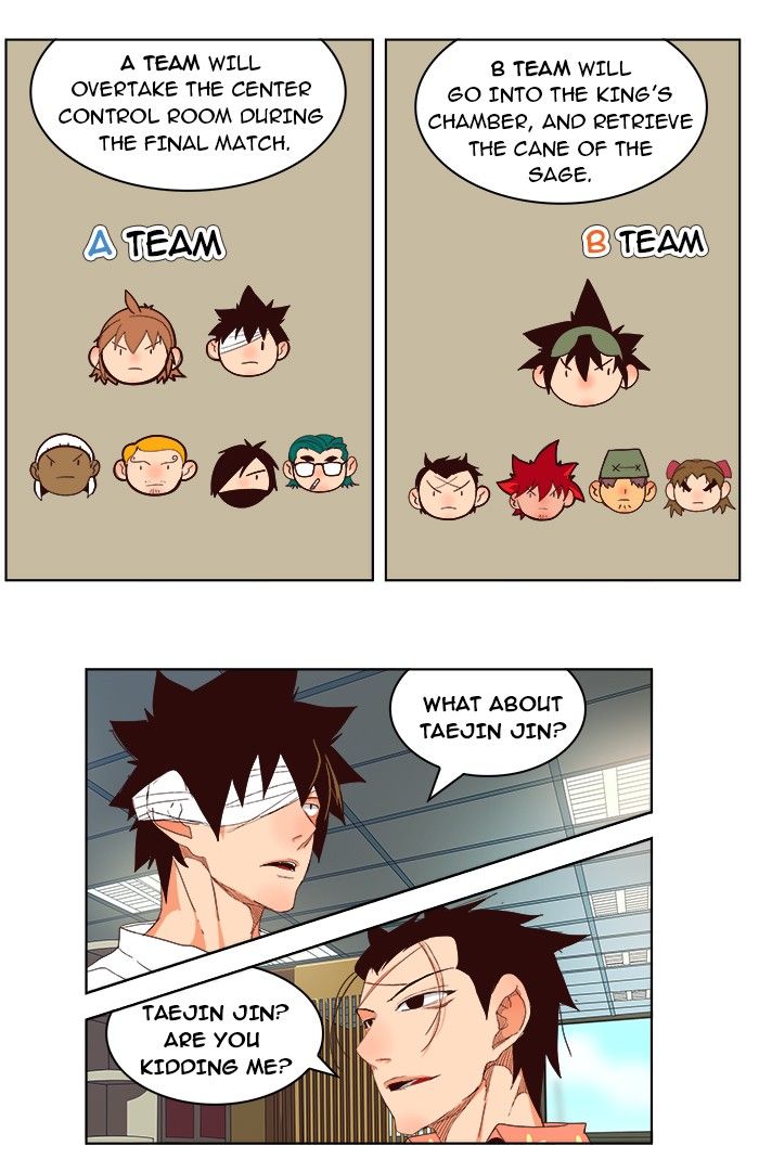 Page 59 of Chapter 214