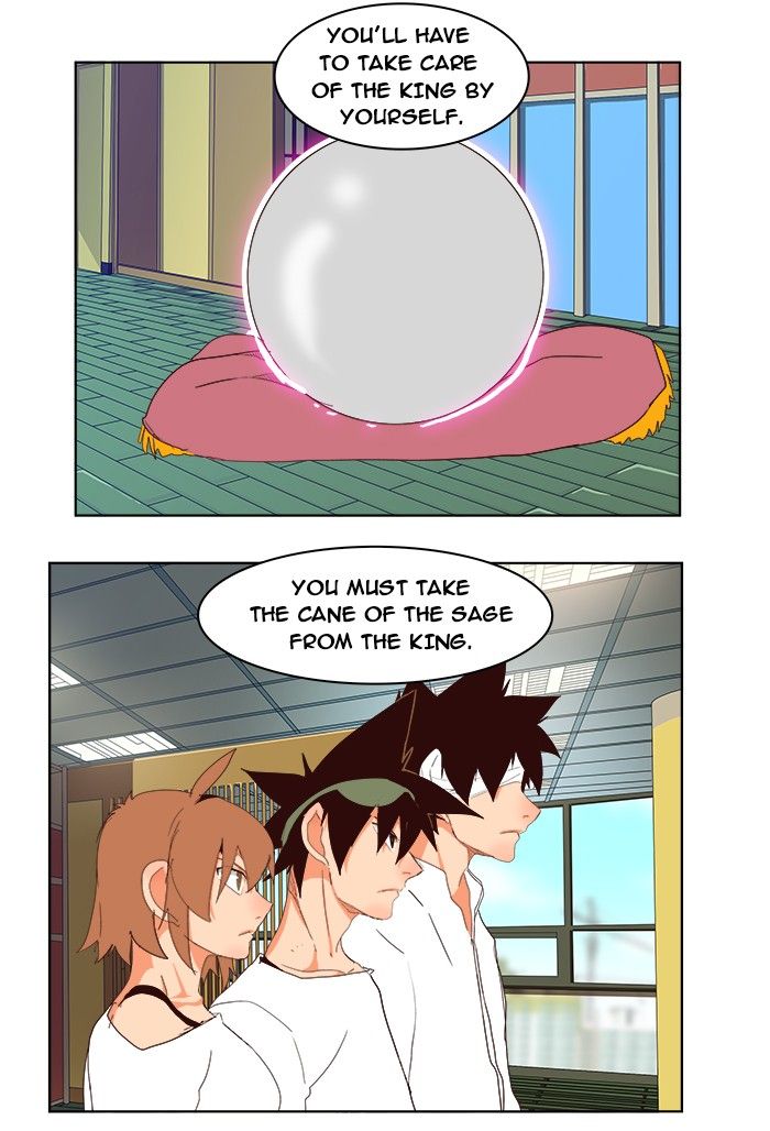 Page 62 of Chapter 214