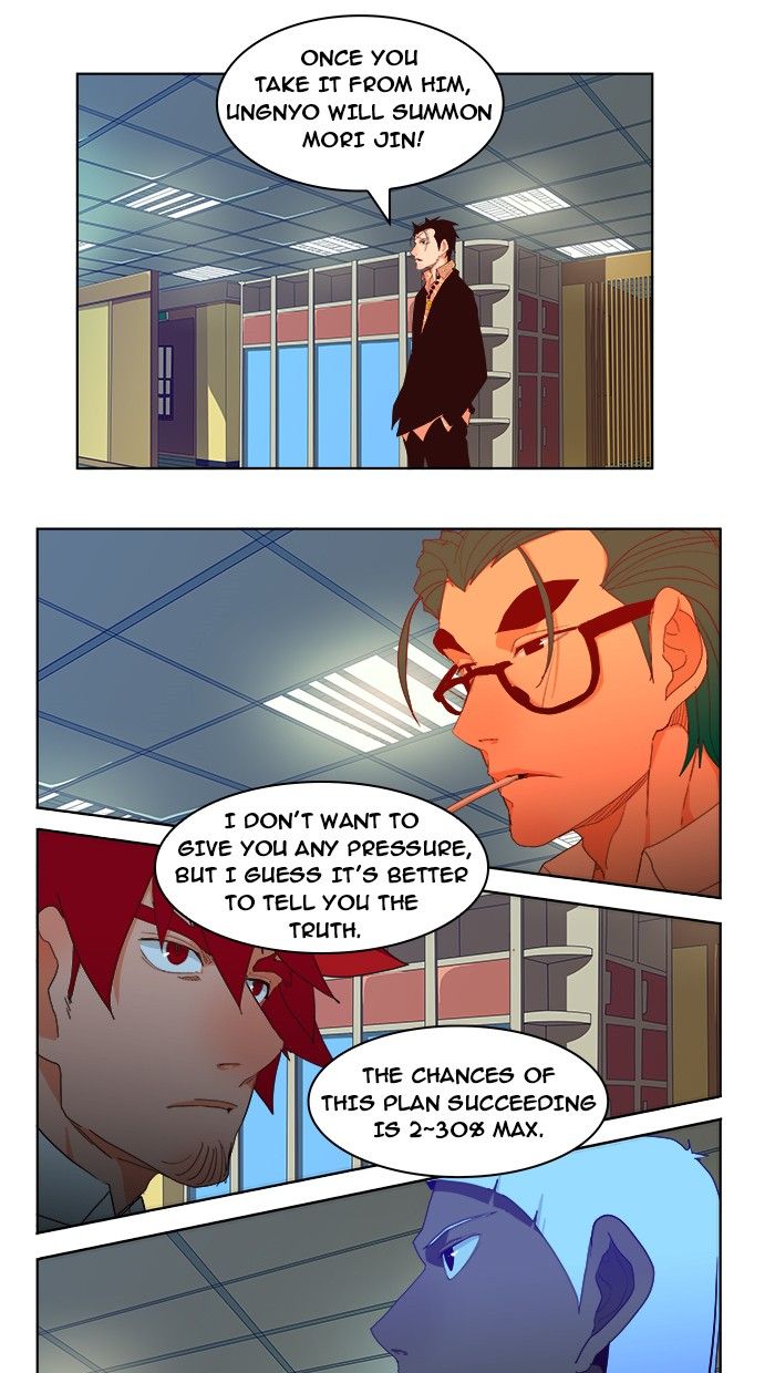 Page 63 of Chapter 214